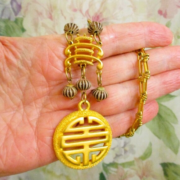 VINTAGE Asian Style Gold Plate Necklace Earrings: Ceramic Bead Dangle Jewelry - Picture 10 of 12